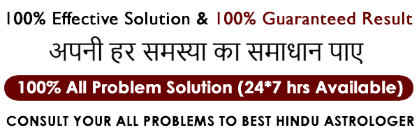  Mohan Samrat   tel:+91-8739897040
